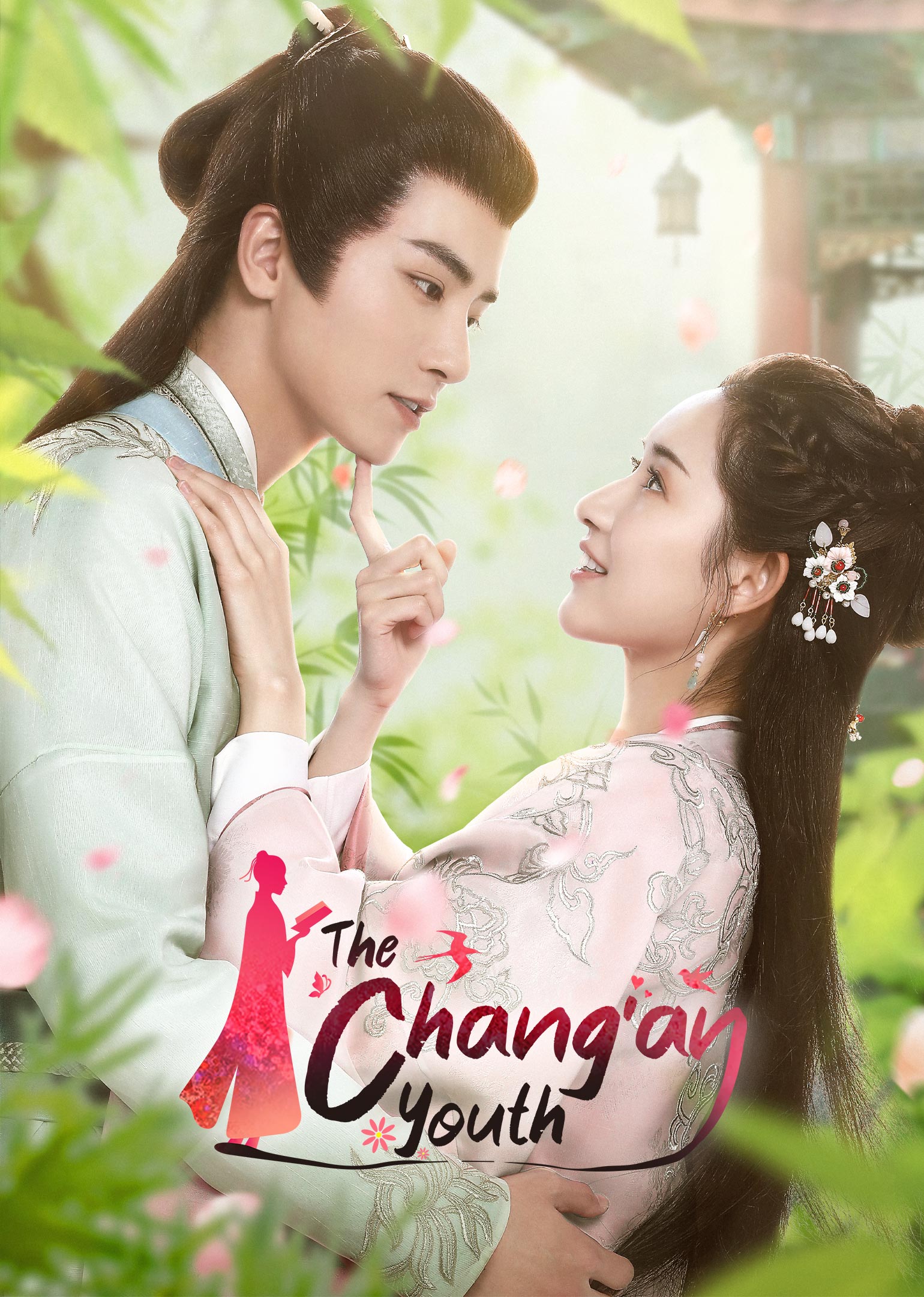 The Chang'An Youth