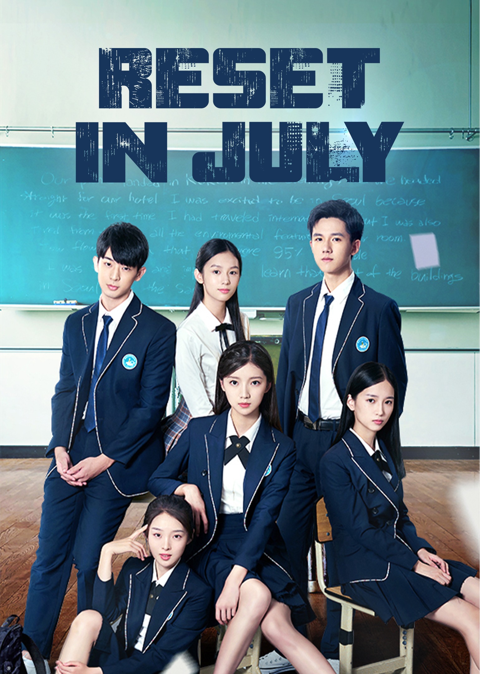 Reset in July