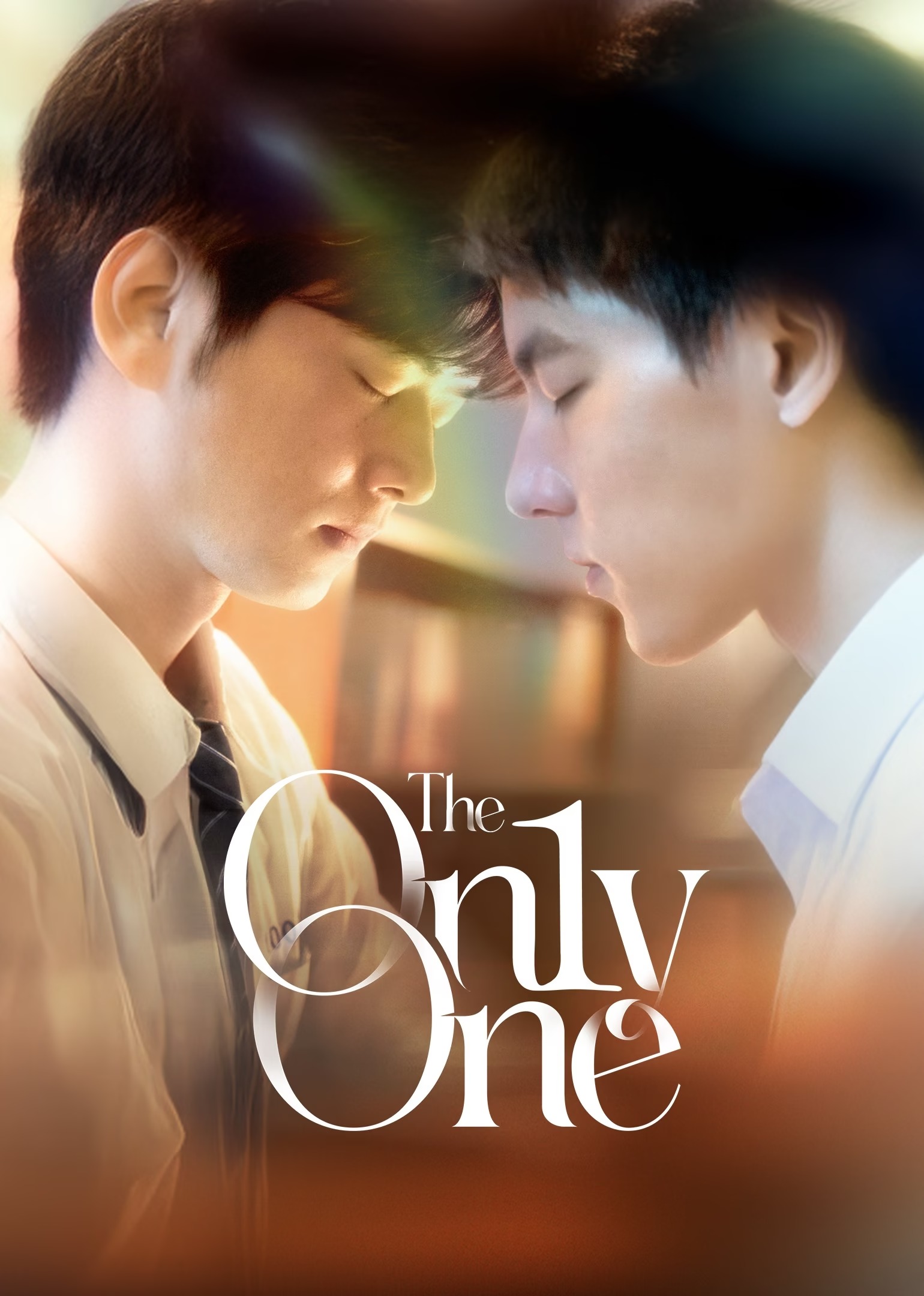 The On1y One