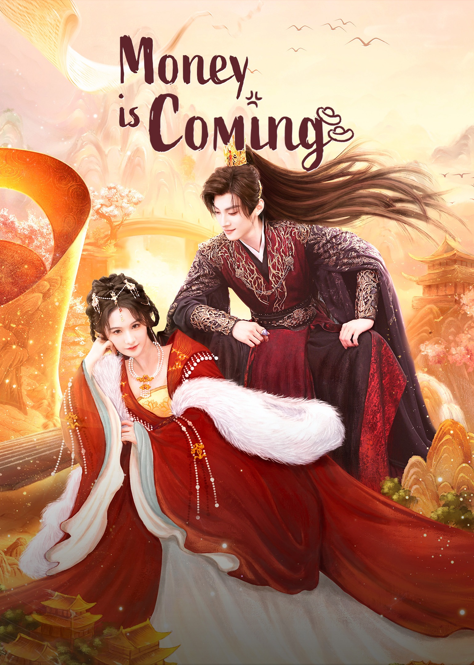 Phú Quý Ào Ạt