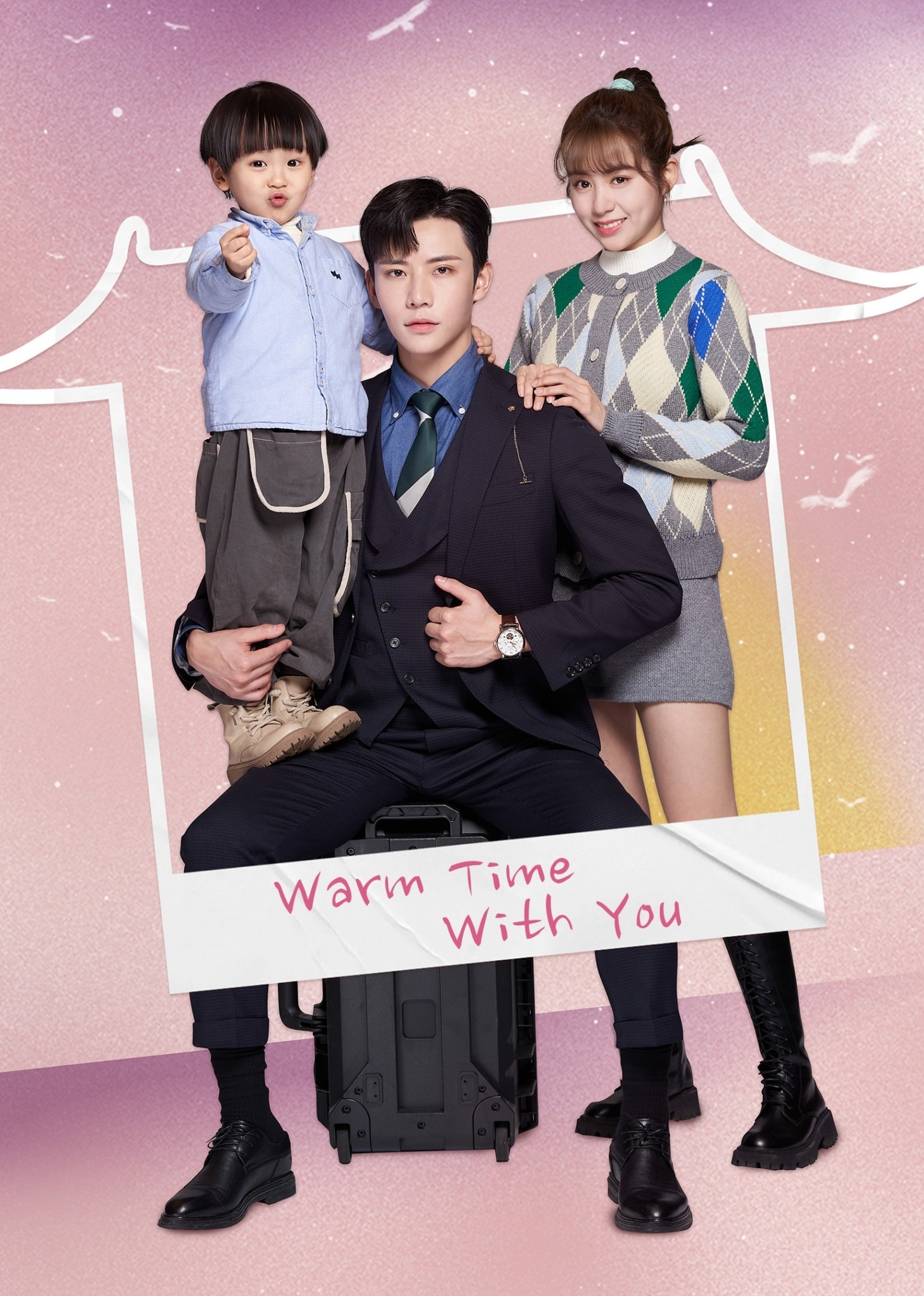 Warm Time With You