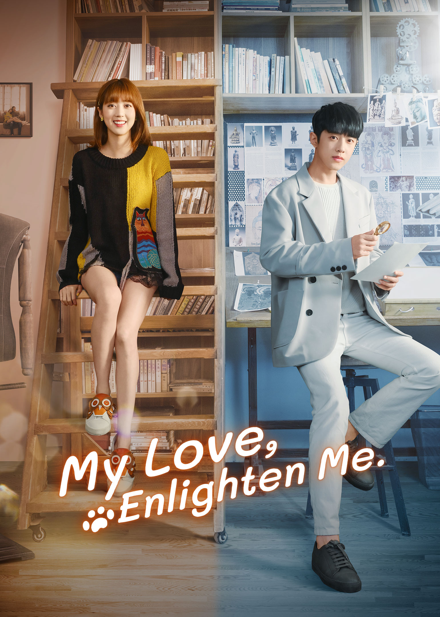"My Love, Enlighten Me"